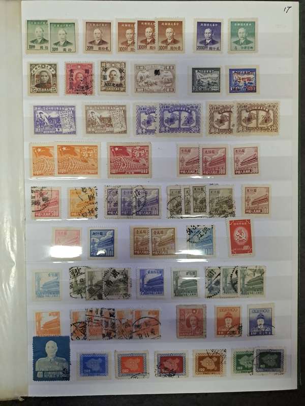 Asian Collection - Final reduced price