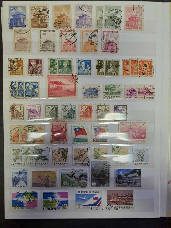 Asian Collection - Final reduced price