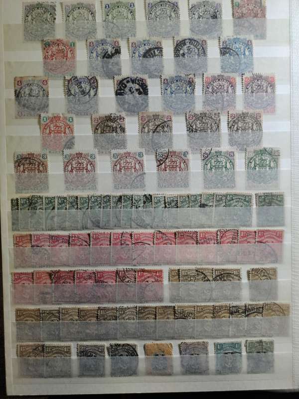6.5 Basutoland - Bechuanaland - Swaziland - BSAC - High Catalogue Value - Final reduced price
