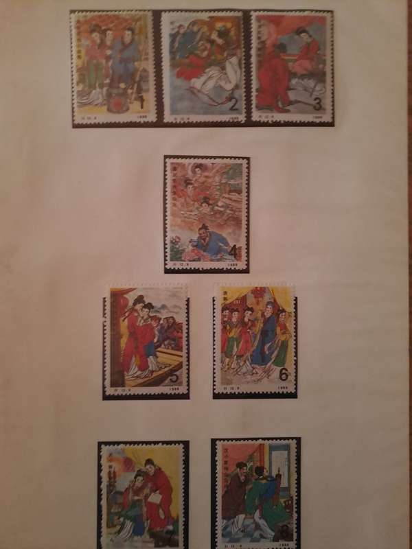 Mint stamps - World