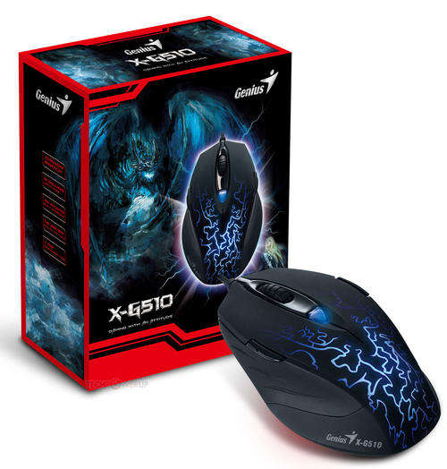 Genius X-G510 Gaming Mouse