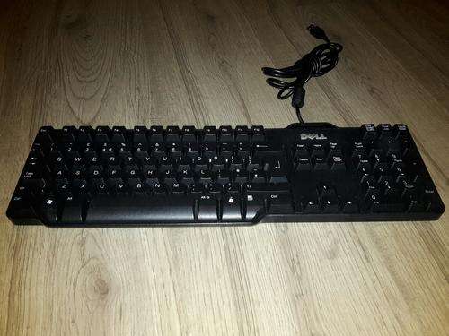 DELL KB