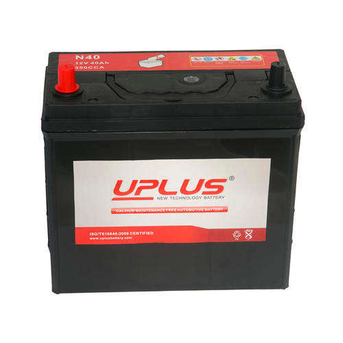 Validpower Car Battery - 658 (Brand New)