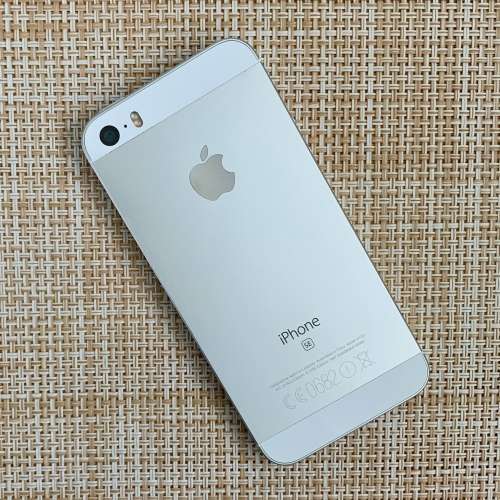 APPLE iPHONE SE SILVER 32GB (3 MONTH WARRANTY)