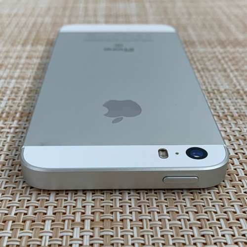 APPLE iPHONE SE SILVER 32GB (3 MONTH WARRANTY)