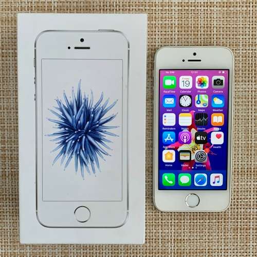 APPLE iPHONE SE SILVER 32GB (3 MONTH WARRANTY)