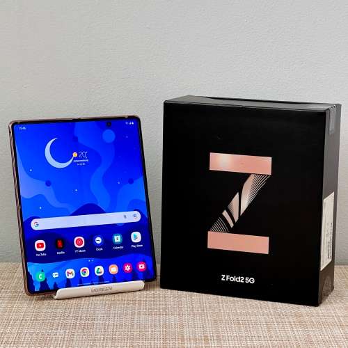 Samsung Galaxy Z Fold 2 5G Mystic Bronze 256GB (3 Month Warranty)