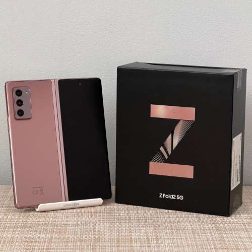 Samsung Galaxy Z Fold 2 5G Mystic Bronze 256GB (3 Month Warranty)