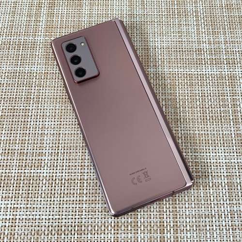 Samsung Galaxy Z Fold 2 5G Mystic Bronze 256GB (3 Month Warranty)