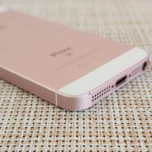 Apple iPhone SE 2016 RoseGold 32GB (1 Month Warranty)