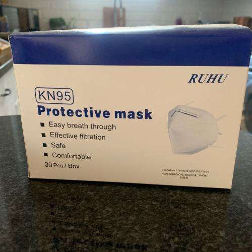 KN95 Masks