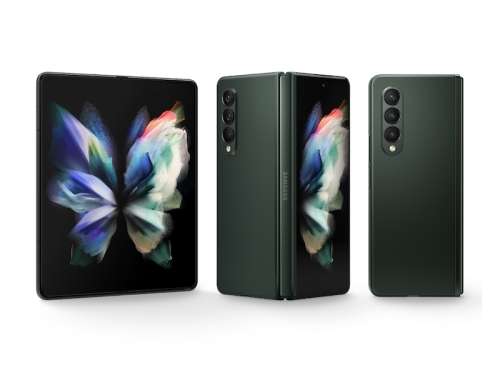 Brand new Samsung Galaxy Z Fold 3 5G 256GB Dual Sim - Phantom Green. Sealed device.