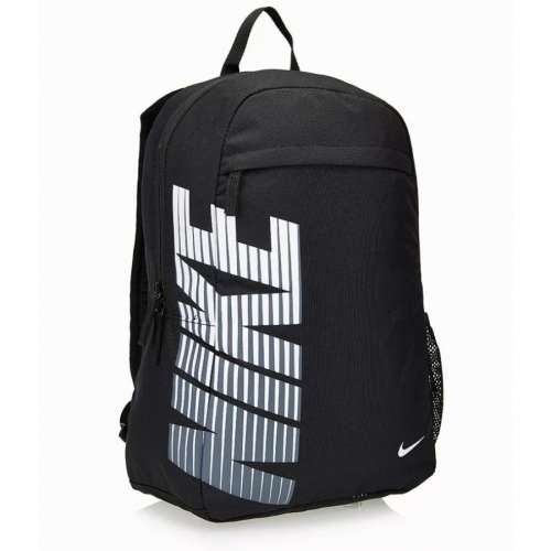 Nike BA4864