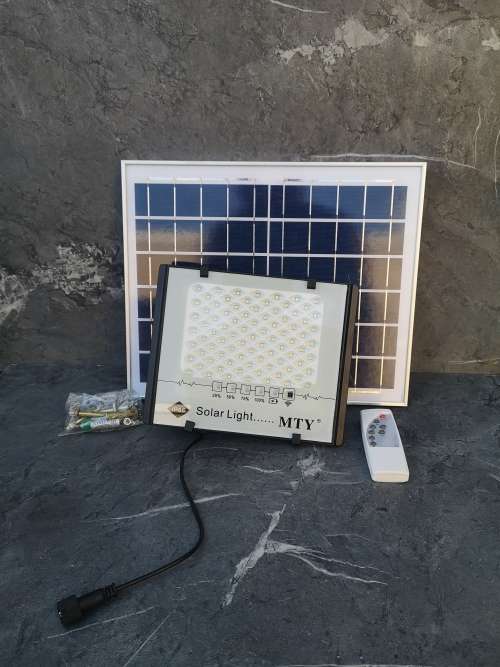 MTY Solar Flood Lighting with Solar Panel