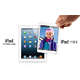 Apple Ipad Mini - Boxed