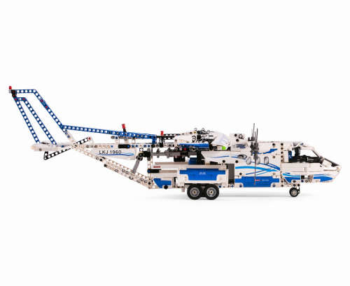 LEGO SET 42025-1 - Cargo Plane