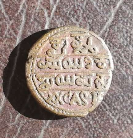 1811 - 1833 (Tyve IV) Mysore 20 Cash, Krishna Raja Wodeyar (1810-68)