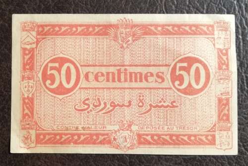 Algeria, 50 Centimes, 1944