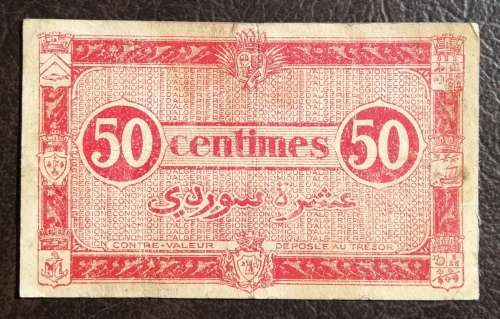 Algeria, 50 Centimes, 1944