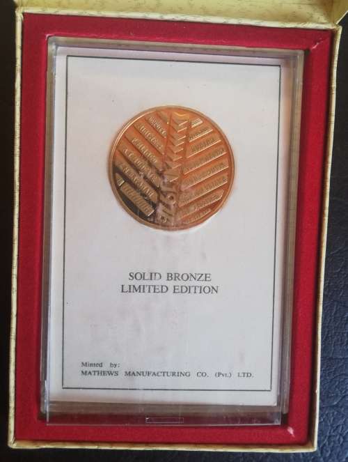 Rhodesian History Medallion 1 - 5 (Set)