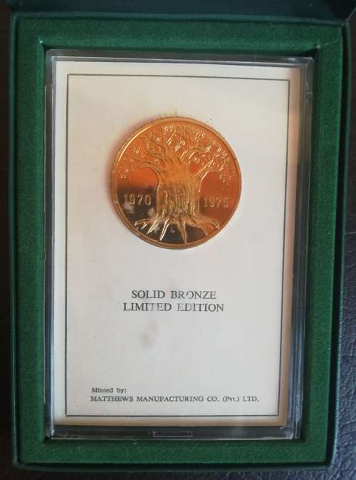 Rhodesian History Medallion 1 - 5 (Set)