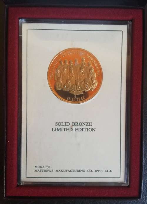 Rhodesian History Medallion 1 - 5 (Set)