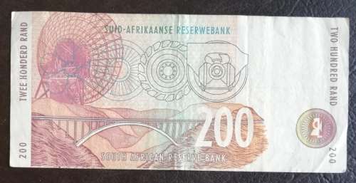 South Africa, 200 Rand, 2005 (AA Prefix)