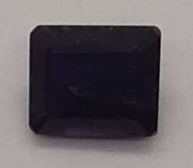 Rare 4.5ct Iolite