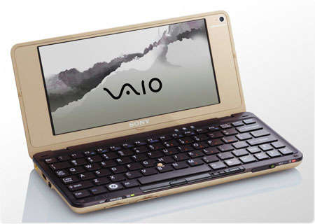 SONY VAIO...P SERIES....BEST PRICE EVER!!!!