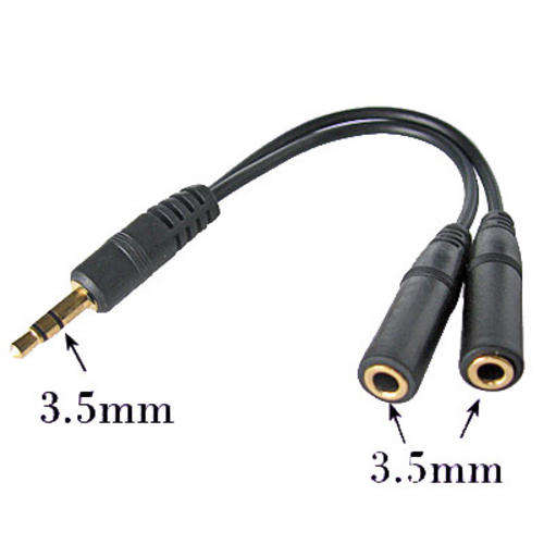 3.5mm Earphone Headphone Splitter Cable Adapter Jack