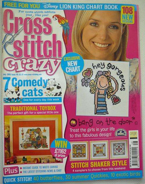 CROSS STITCH CRAZY MAGAZINE JULY 2003 INCLUDES THE GIFT! - CLOSING DOWN SALE!