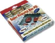 Super Powerful Man Pill