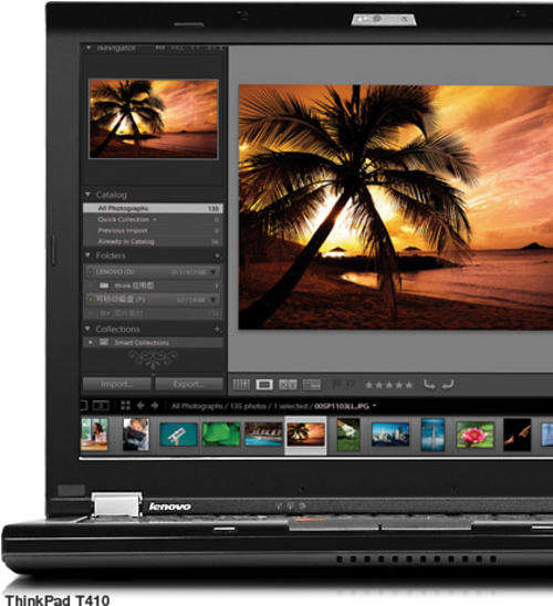 THE THINNEST LIGHTEST THINKPAD EVER! LENOVO T410S REDEFINING THE BENCHMARK IN PERFECTION!