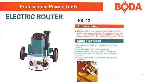 ROUTER 1850W