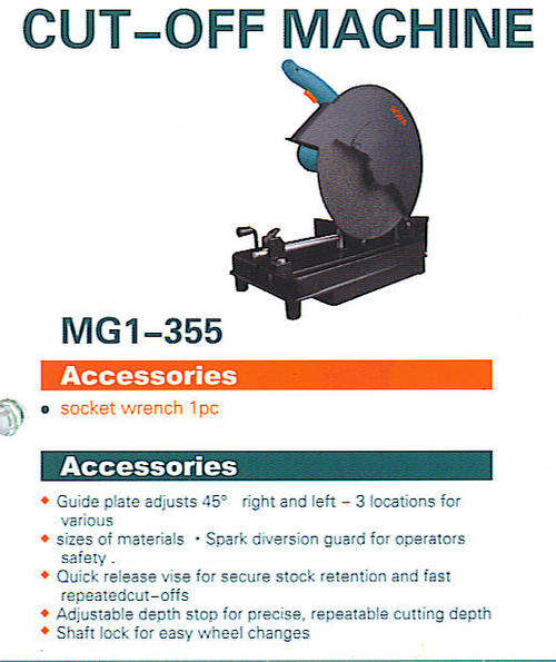CUT OFF MACHINE 2200W ,355MM