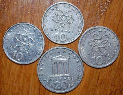 " Lot of Greek Coins "
