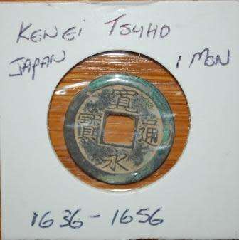 " Ancient Japan Coin - 1 Mon, Kenei Tsuho - 1636 to 1656 "