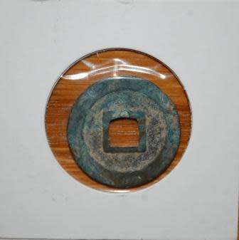 " Ancient Japan Coin - 1 Mon, Kenei Tsuho - 1636 to 1656 "