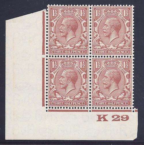 1924/6 Block Cypher set: Superb Corner Block with control no. SG 420. UMM/MM - see below