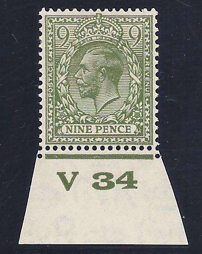 1924/6 Block Cypher set: Scarce Harrison ptg. with control no. SG 427.  Fine mint - see below