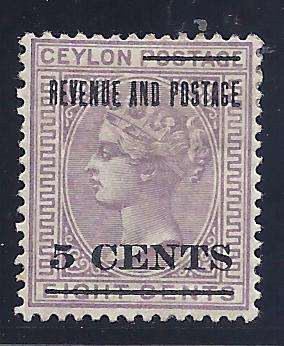 Ceylon scarce 1885 surcharge:: SG 187 mint CV R 400.  See below.