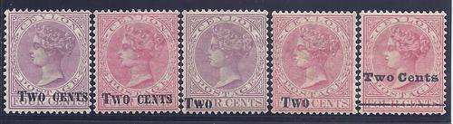 Ceylon 1888 set: Group of 5 fine mint. SG 202/5, 209. See below.
