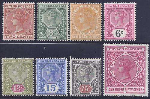 Ceylon 1899 set of 8 to 1R50 mint. SG 256/63. R 1000 See below.