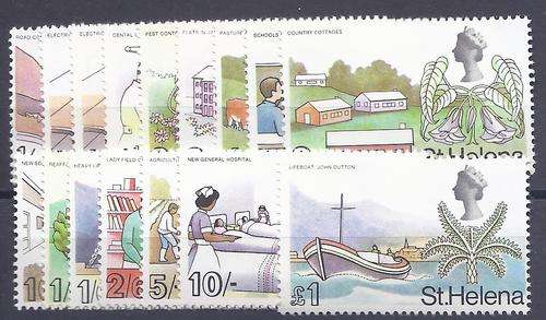 St. Helena 1968 QE II set of 16 (basic plus add. 1d) very fine mint. SG 226/40, 227w.