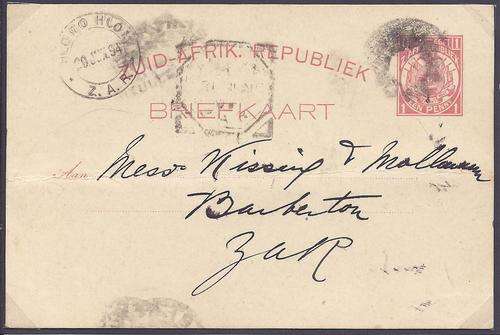 Transvaal/ZAR: Very scarce MASHANGHAAN'S REST/BONNE FOOI/HLOMO HLOM postcard. See below.