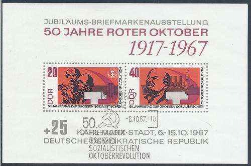 Germany (East) 1967 October Revolution M/Sheet fine used. SGMS E1036. See Below.