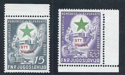 Trieste Zone B 1953 Very Scarce Esperanto Pair Superb MNH. SG B97/8. CV R 7,800. See below.
