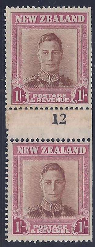 New Zealand: Scarce George VI Paper joined coil pair. MNH. See below.