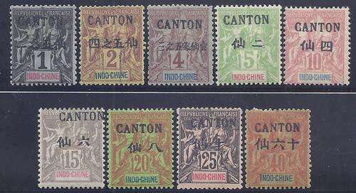French China (Canton) 1903/14 Scarce group of 9 fine mint. CV R 3,000. See below.