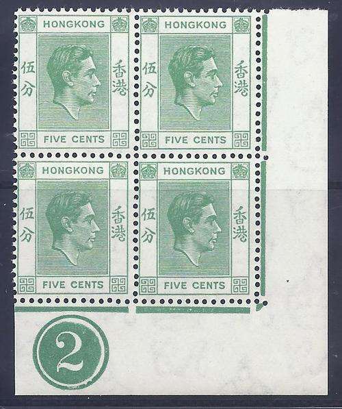 Hong Kong George VI 1938 SG 142 Plate Block Superb MNH. See below.